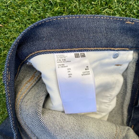 Uniqlo Men's Raw Selvage Denim Jeans - Picture 6 of 6